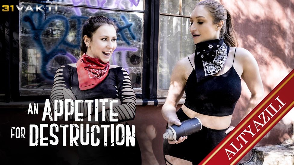 Annem Sırtına Masaj Yapmamı İstedi Salakta Kıçını Elledim